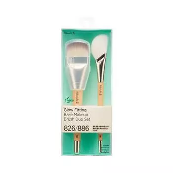 FILLIMILLI S Glowing Makeup Brush Duo Set_N