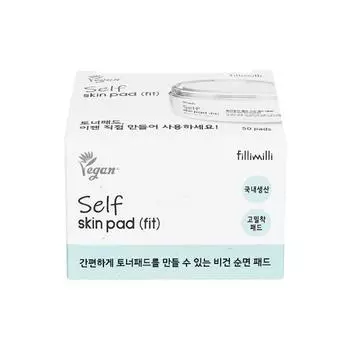 FILLIMILLI Self Skin Pad Adhesion (50P) 50 skin pads (adhesive)