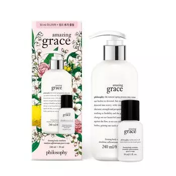 Философия Эмульсия для тела Amazing Grace 240 мл + 30 мл, специальный набор