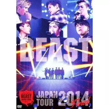 Финал тура Beast Japan 2014