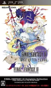 Final Fantasy IV Complete Collection PSP -