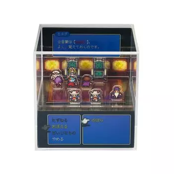 Final Fantasy Pixel Remaster Cubic Memory FF II Пароль — Rose коричневый