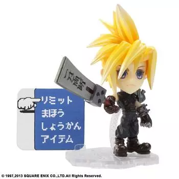 FINAL FANTASY TRADING ARTS Кай мини Клауд Страйф из FINAL FANTASY VII