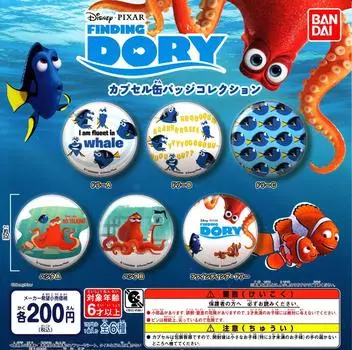 Finding Dory FINDING DORY Capsule Can Badge Collection All 6 Types Set Gacha Gacha