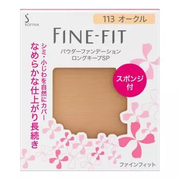Тональная основа Fine Fit Powder Foundation Long Keep Sp 113 Ocher [Пудровая основа]