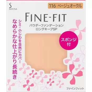 Тональная основа Fine Fit Sofina Fine Fit Powder Foundation Long Keep Sp 116 бежево-охровая 7,5 г