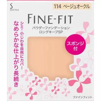 Тональная основа Fine Fit Sofina Fine Fit Powder Foundation Long Keep Sp 114 бежево-охровая 7,5 г