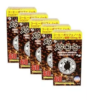 Fine Meta Coffee 60 саше (5 коробок)