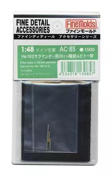 Fine Mold Aircraft Accessories 20mm Machine Gun Barrel Pitot Tube for He162 Salamander Plastic Model Parts AC85 1/48 &