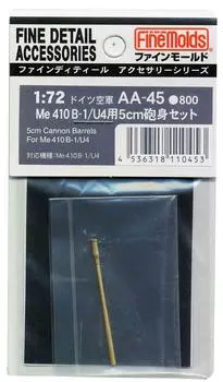 Fine Mold Aircraft Accessories 5cm Gun Barrel Set for Plastic Model Parts AA45 1/72 Me410B-1/U4