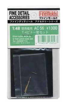 Fine Mold Aircraft Accessories Pitot Tube Set for Plastic Model Parts AC56 1/48 T-4