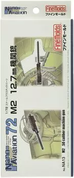 Fine Mold Nano Aviation Series M2 Machine Gun Plastic Model Parts NA13 1/72 12.7mm