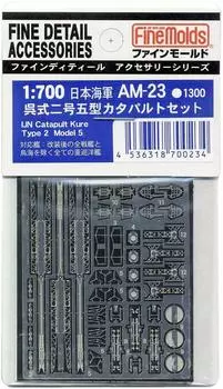 Fine Mold Ship Accessories Japanese Navy Kure Type 2 Type 5 Catapult Set Plastic Model Parts AM23 1/700