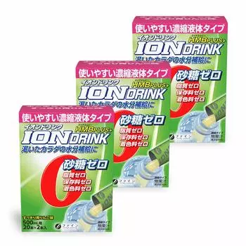 Fine Sports Drink Ионный напиток HMB Плюс Вкус зеленого яблока 22 бутылки HMB Кальций Калий Магний Сделано в Японии 3 штуки зелёный