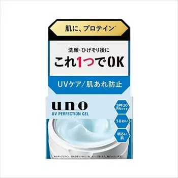 FINE TODAY UNO UV Perfection Gel fA 90г синий