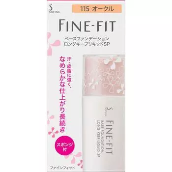 Тональная основа Finefit Sofina Finefit Base Foundation Long Keep Liquid Sp 115 Ochre 26 мл