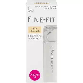 FINEFIT SOFINA FINEFIT BASE FOUNDATION УФ-МОЛОКО ТИП 113 ОХРА 25 г