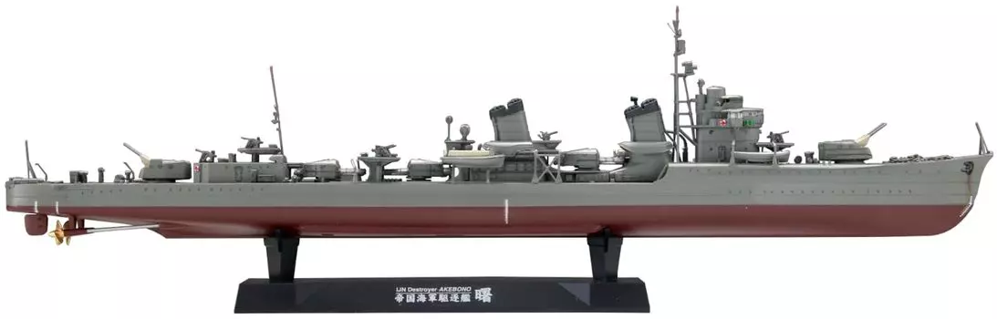 FineMolds Ship Series Imperial Navy Destroyer Akebono Пластиковая модель FW4 Сборочный комплект 1/350