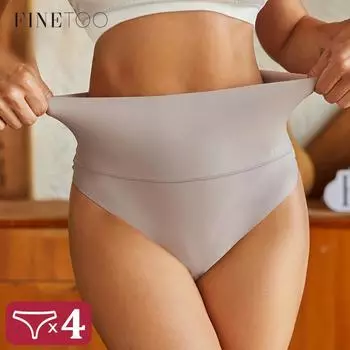 FINETOO 4PCS Нижнее белье Корректирующее белье Трусики Bodyshaper Высокая талия Бесшовные стринги Женские трусики Нижнее белье Антибактериальное Женское S&SET