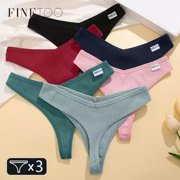 FINETOO женские трусики с низкой талией, женские хлопковые стринги, 3 шт., удобные вафельные стринги, женское нижнее белье с низкой посадкой и Т-образной спинкой, S-XL, трусы-бикини, нижнее белье S