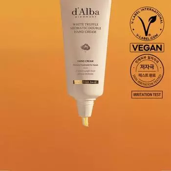 [Фирменный аромат] Dalba White Truffle Aromatic Double Hand Cream 50 мл, корейская косметика