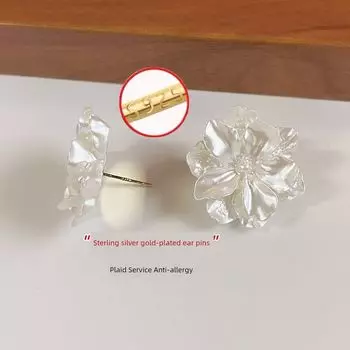 First Date Zhao Lusi Same Flower Mosquito Coil Female Stud Earrings First date 925 silver stud((Not Allergic))