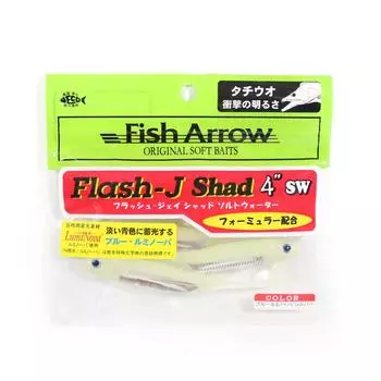 Fish Arrow Мягкая приманка Flash J Shad SW 4 дюйма 5 штук в упаковке #L145 (3043)