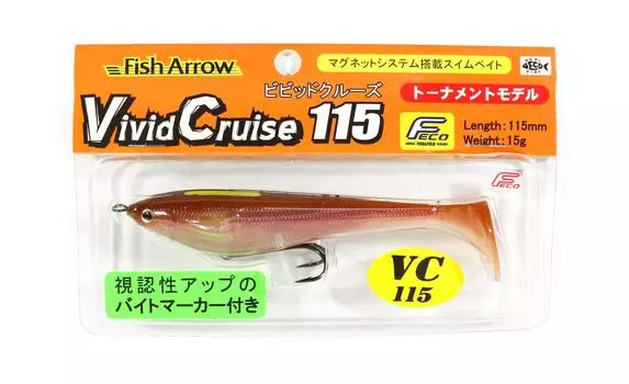 Fish Arrow Soft Lure Vivid Cruise 115 15 грамм 115 мм #F01 (2633)