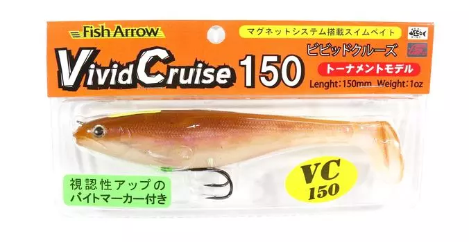 Fish Arrow Soft Lure Vivid Cruise 150 28 грамм 150 мм #F01 (1070)