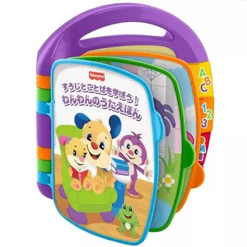 Fisher Price учит слова с помощью книги с картинками «Песенки для собак» HMV96 Давайте поиграем в Suuji! [Игрушка для малышей] [Образовательная/Цифры/Английский/Иностранный язык] [6-36 месяцев]