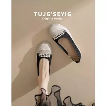 Fisherman shoes women s platform single shoes casual knitted round head shoes flat bottom flying knitting spring 34