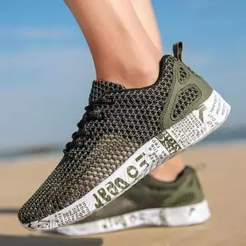 Fishing Wading Shoes Water Sneakers Men Lace Up Men Aqua Breathable Trekking Wading Beach Quick Drying Water Shoe Outdoor 39 серый