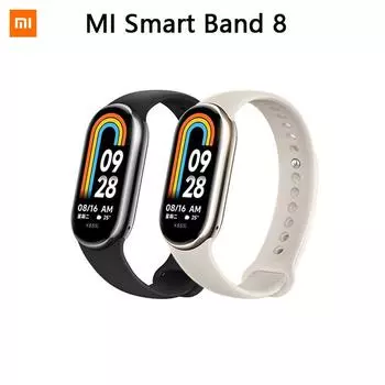Фитнес-браслет Xiaomi Mi Band 8 CN Version белый