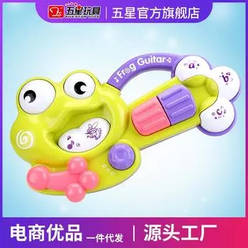 Five Star Frog Guitar Music Light Induction Multifunctional Baby Educational Early Learning Story Musical Instrument Toy жёлтый