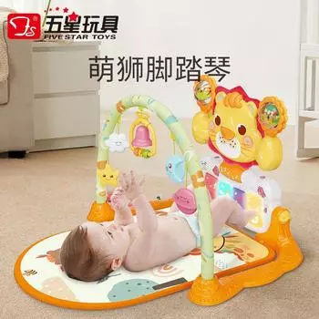 Five-star Toy Lying And Playing Cute Lion Pedal Piano Baby Fitness Rack 0-3 Years Old Newborn Baby Toy Gift жёлтый