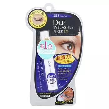 Фиксатор для ресниц D-Up Eyelash Fixer EX, 1 шт., 552 прозрачный