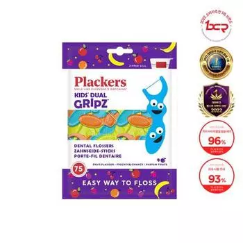 Flackers Kids Dental Floss 75pcs