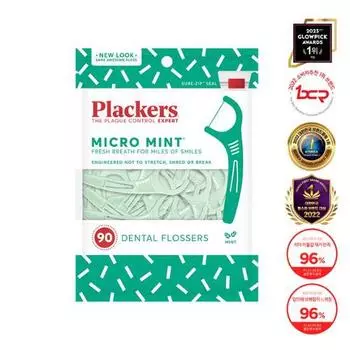 Flackers Micromint 90 шт.