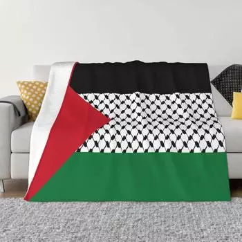 Фланелевое одеяло с флагом Палестины, палестинское одеяло Hatta Kufiya Keffiyeh с узором для кровати, дивана, дивана, 125*100 см, одеяло 75x100cm 30x40inch