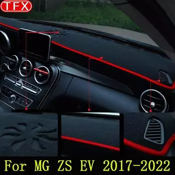 Flannel Car Dashboard Cover Mat For MG HS EHS 2018-2022 Auto Dash Board Sun Shade Pad Carpet Anti-UV Rug Interior Left Hand Drive LHD