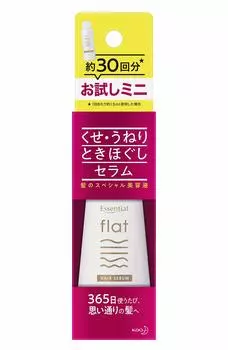 Flat Essential Flat Hair Relaxing Serum Trial Mini Size 45ml Curly Hair Wavy Hair Relaxing Hair Ends Smooth Straight Hair Treatment Contains Relaxing