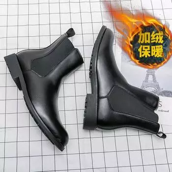 Fleece and cotton short boots men s new fashion Korean version trend casual leather shoes large size Martin boots M861-1 37