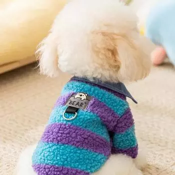 Fleece Dog Clothes Striped Jacket for Dogs Thickened Warm Winter Dog Coat Chihuahua French Bulldog Bichon Dog Clothing Apparels XS