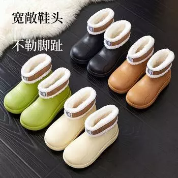 Fleece short rain shoes women s thermal locomotive rain boots non-slip and wear-resistant camping fashion winter Martin boots women 36/37 чёрный