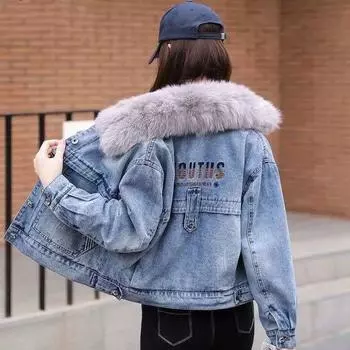 Fleece thickened cotton clothes women s autumn and winter new foreign style short denim jacket women s warm cotton-padded sweater collar S [Recommended below 50kg]
