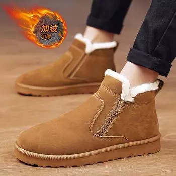 Fleece thickened cotton shoes 2025 winter men s snow boots zipper non-slip men s northeast warm boots women 39 чёрный