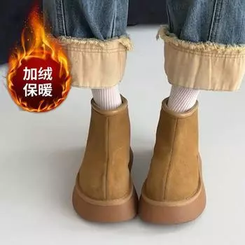 Fleece thickened small short boots women s muffin platform shoes 2024 winter new Martin shoes snow boots cotton shoes 35