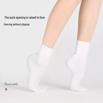 Flesh-Colored Medium-Length Sweat-Absorbent Nylon Ballet Socks for Women M (recommended for shoe size 30-40)