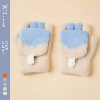 Flip Half Finger Female Five Finger Plush Winter Typing To Keep Warm Japanese and Korean Children Male Fingers Thickened Student Gloves