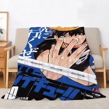 Флисовое одеяло Haikyuu, большие роскошные одеяла, королевского размера, для интерьера дома, плед, пляжное полотенце, вязаная клетка, постельное белье из микрофибры 75x100cm